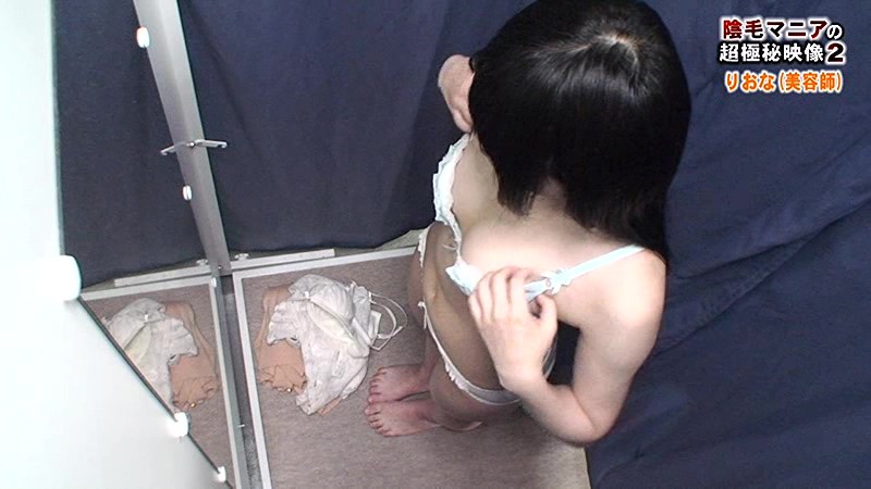 PARATHD-01731 第 5 部分 - 50 分钟