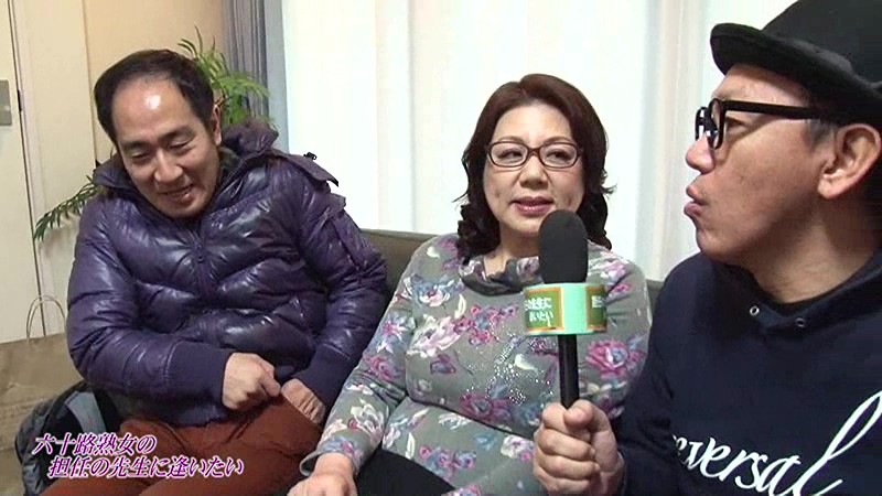 PARATHD-01732 Part 1 - 30 minutes