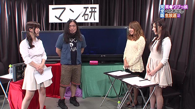 PARATHD-01746 第 1 部分 - 30 分钟