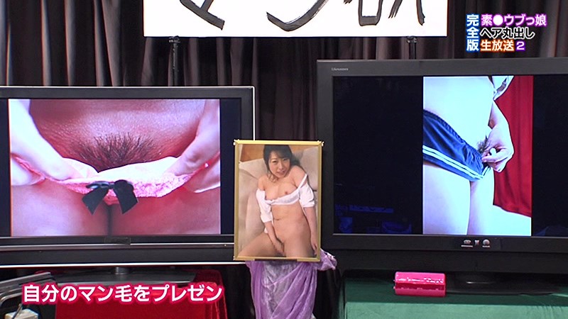 PARATHD-01746 第 18 部分 - 115 分钟