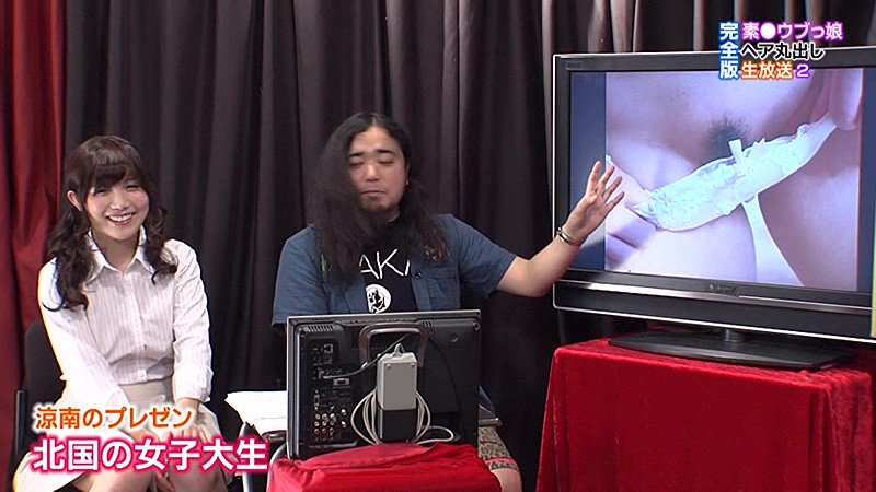 PARATHD-01746 第 3 部分 - 40 分钟