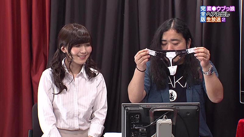 PARATHD-01746 第 4 部分 - 45 分钟