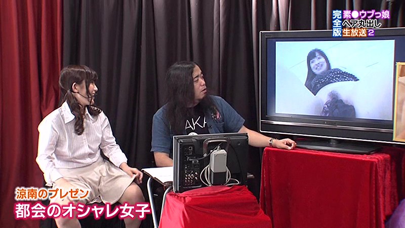 PARATHD-01746 第 5 部分 - 50 分钟