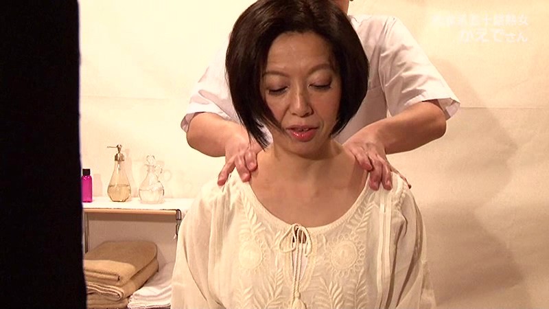 PARATHD-01749 パート 4 - 45 分