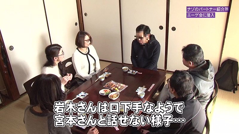 PARATHD-01754 第 2 部分 - 35 分钟