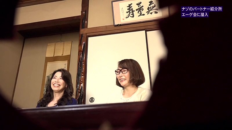 PARATHD-01754 第 3 部分 - 40 分钟