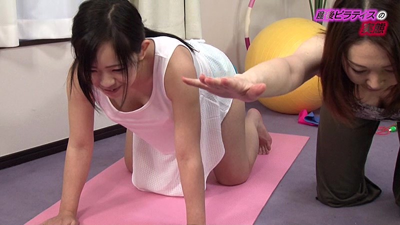 PARATHD-01765 第 1 部分 - 30 分钟