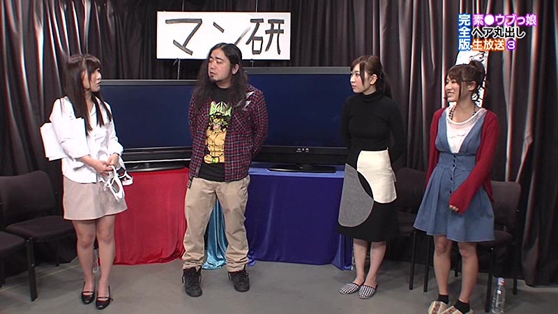 PARATHD-01771 Part 1 - 30 minutes