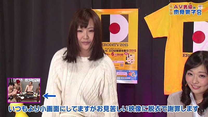 PARATHD-01773 パート 2 - 35 分