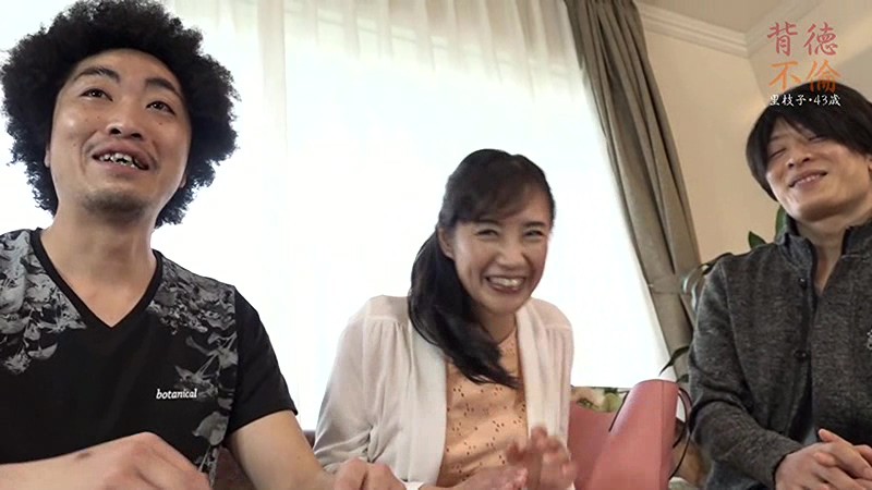 PARATHD-01777 Part 1 - 30 minutes