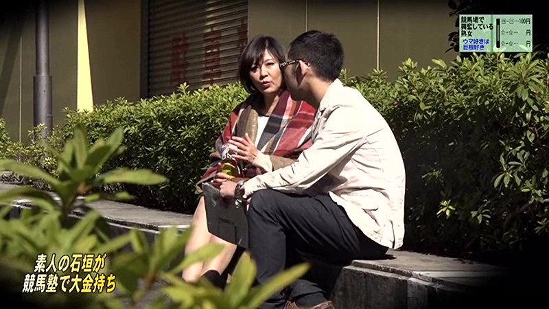 PARATHD-01781 第 1 部分 - 30 分钟