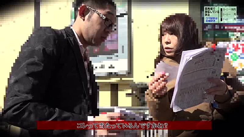 PARATHD-01781 第 12 部分 - 85 分钟