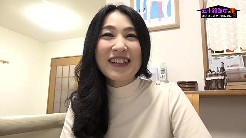 PARATHD-01782 パート 5 - 50 分