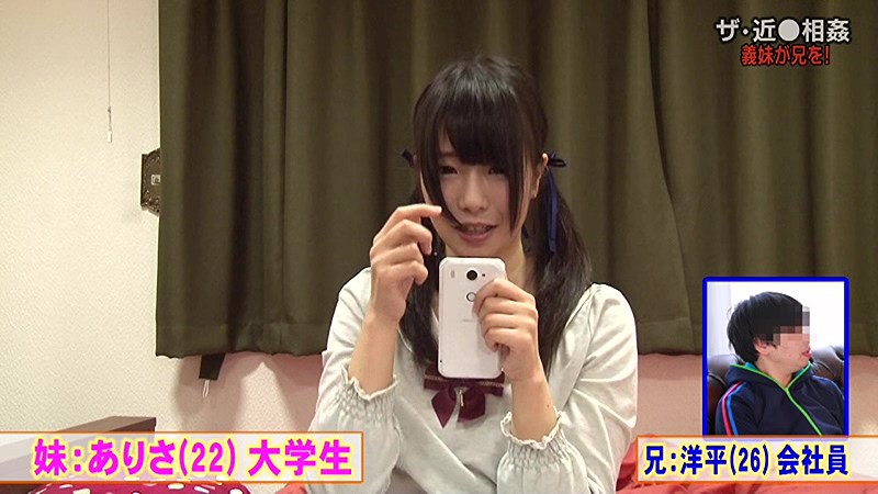 PARATHD-01784 第 1 部分 - 30 分钟