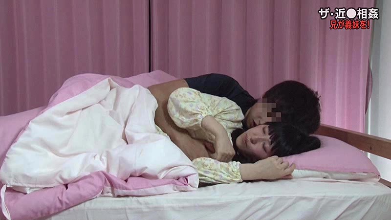 PARATHD-01784 第 15 部分 - 100 分钟