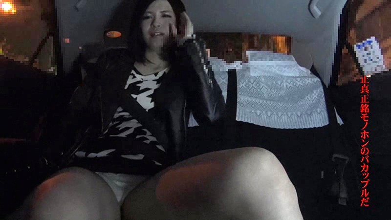 PARATHD-01786 Bagian 13 - 90 minit