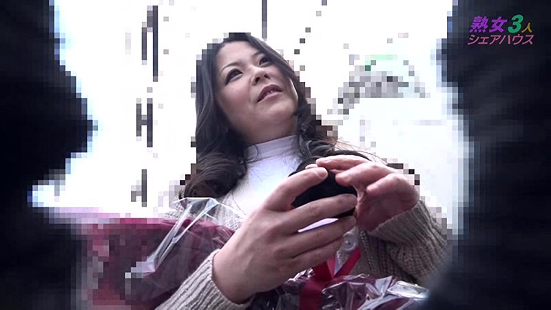 PARATHD-01787 第 15 部分 - 100 分钟