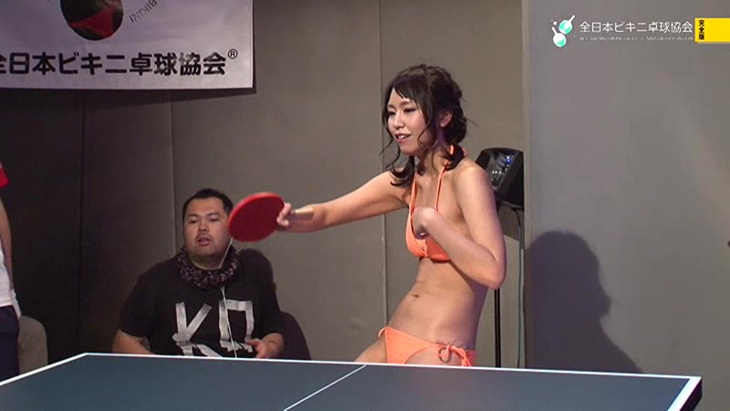 PARATHD-01795 パート 6 - 55 分