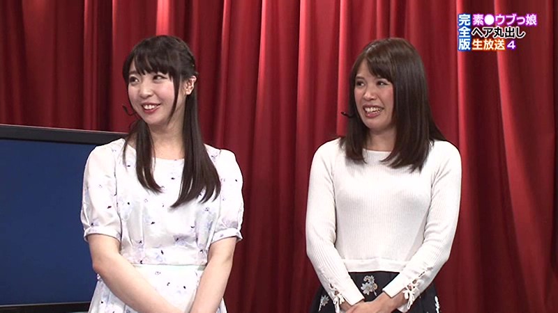 PARATHD-01797 パート 1 - 30 分