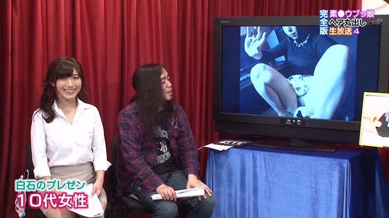 PARATHD-01797 パート 2 - 35 分