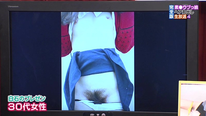 PARATHD-01797 パート 6 - 55 分