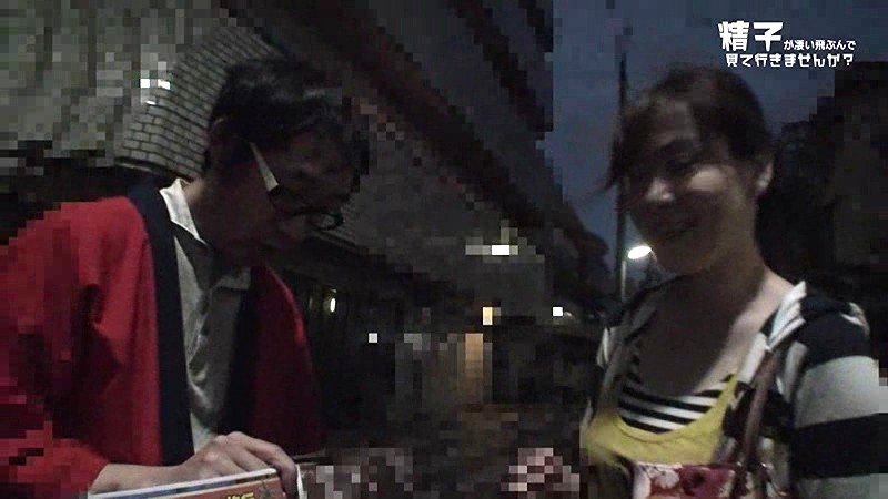 PARATHD-01799 Part 17 - 110 minutes