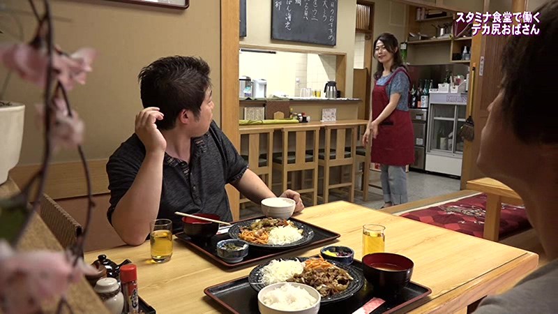 PARATHD-01801 Part 1 - 30 minutes