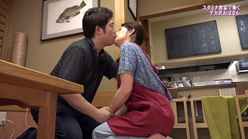 PARATHD-01801 Part 13 - 90 minutes