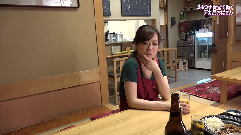 PARATHD-01801 Part 4 - 45 minutes