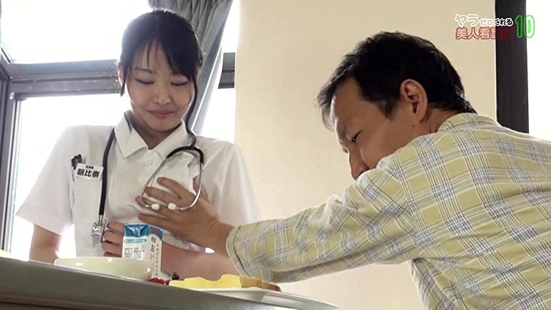 PARATHD-01804 Part 6 - 55 minutes