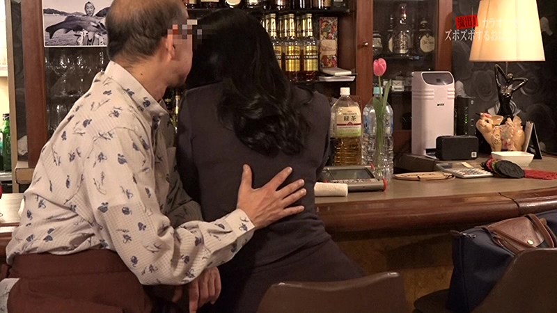 PARATHD-01809 第 5 部分 - 50 分钟