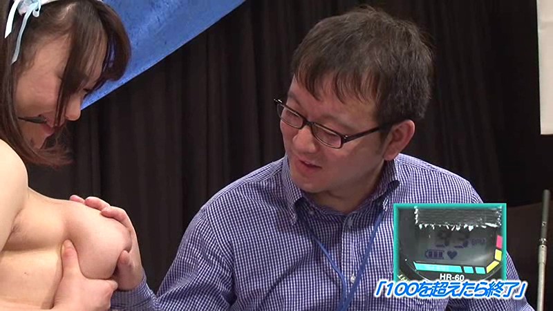 PARATHD-01820 Part 13 - 90 minutes