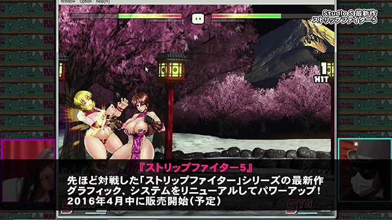 PARATHD-01825 Part 18 - 115 minutes