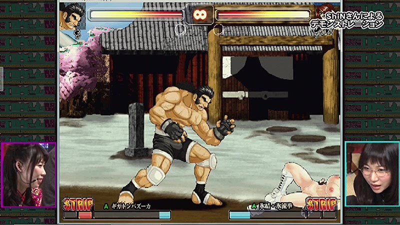 PARATHD-01825 Part 2 - 35 minutes