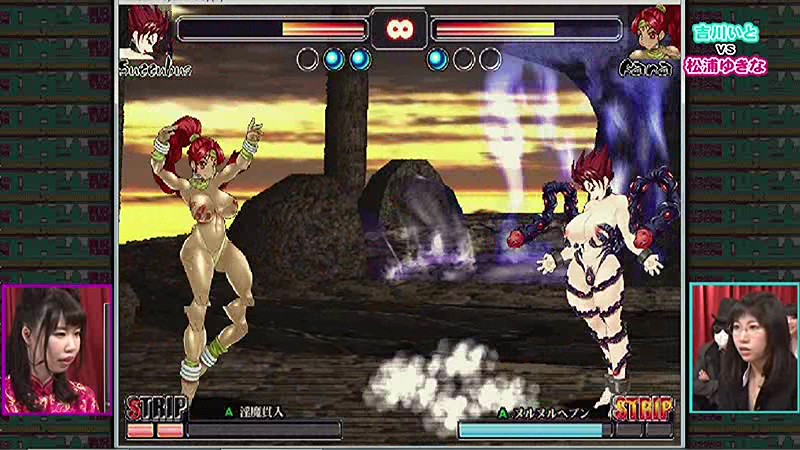 PARATHD-01825 Part 4 - 45 minutes