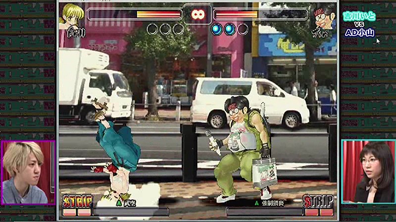 PARATHD-01825 Part 7 - 60 minutes