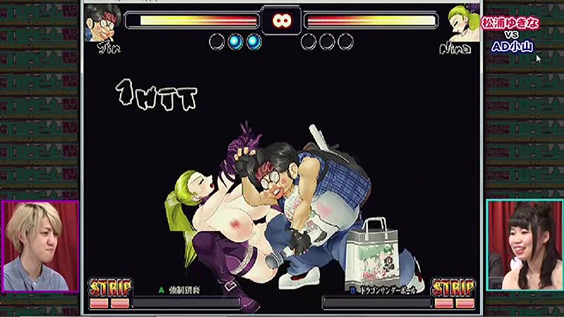 PARATHD-01825 Part 9 - 70 minutes