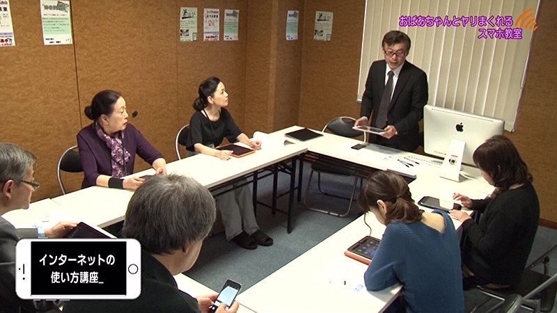 PARATHD-01827 第 1 部分 - 30 分钟