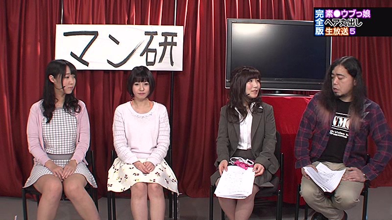 PARATHD-01837 パート 6 - 55 分