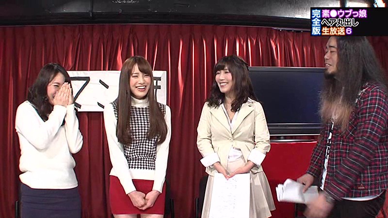 PARATHD-01838 パート 1 - 30 分