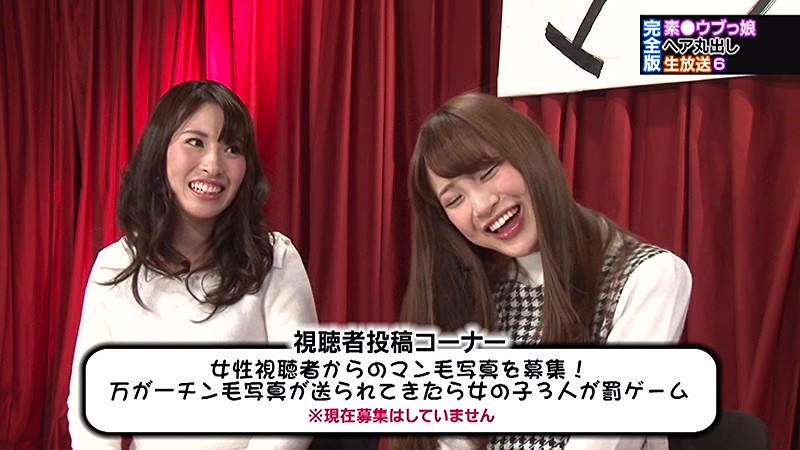 PARATHD-01838 第 4 部分 - 45 分钟