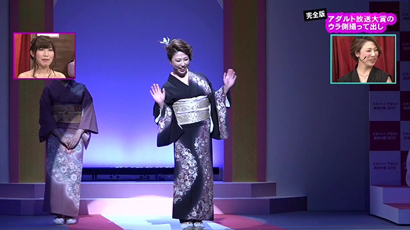 PARATHD-01870 Part 10 - 75 minutes