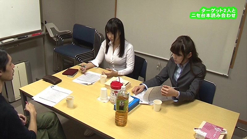 PARATHD-01872 パート 2 - 35 分