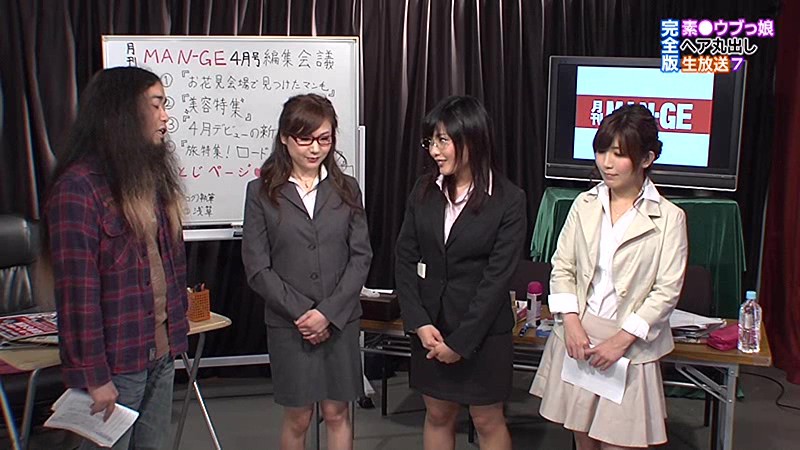 PARATHD-01873 Part 1 - 30 minutes