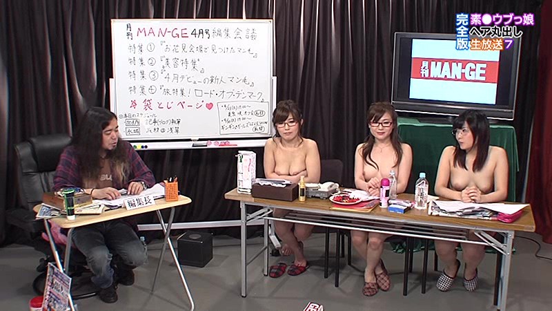 PARATHD-01873 パート 18 - 115 分