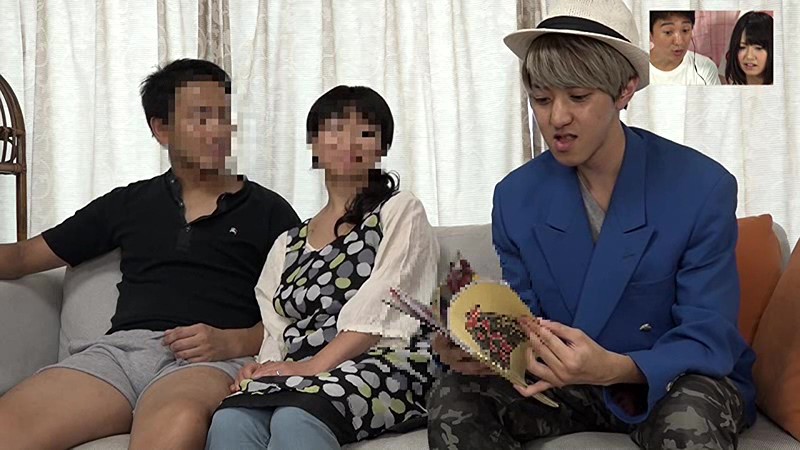 PARATHD-01875 パート 2 - 35 分