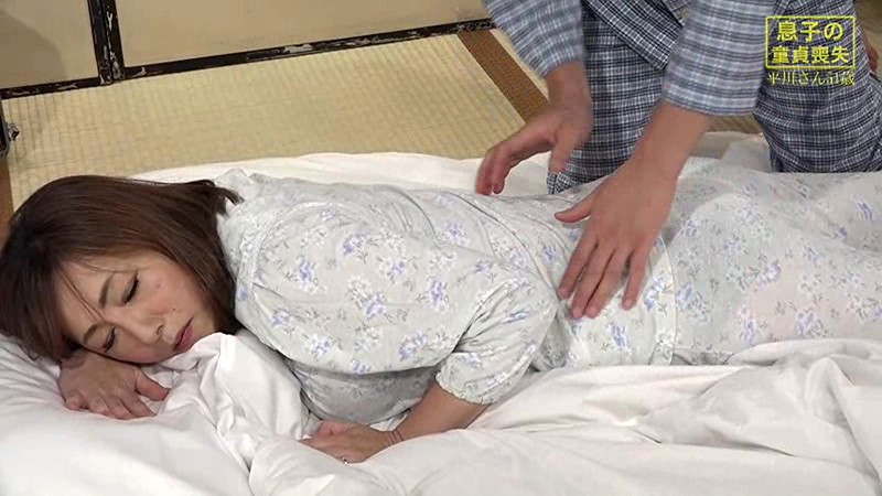 PARATHD-01878 パート 10 - 75 分