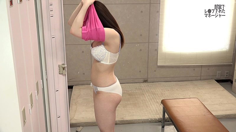 PARATHD-01887 第 1 部分 - 30 分钟