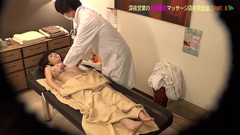 PARATHD-01896 パート 6 - 55 分