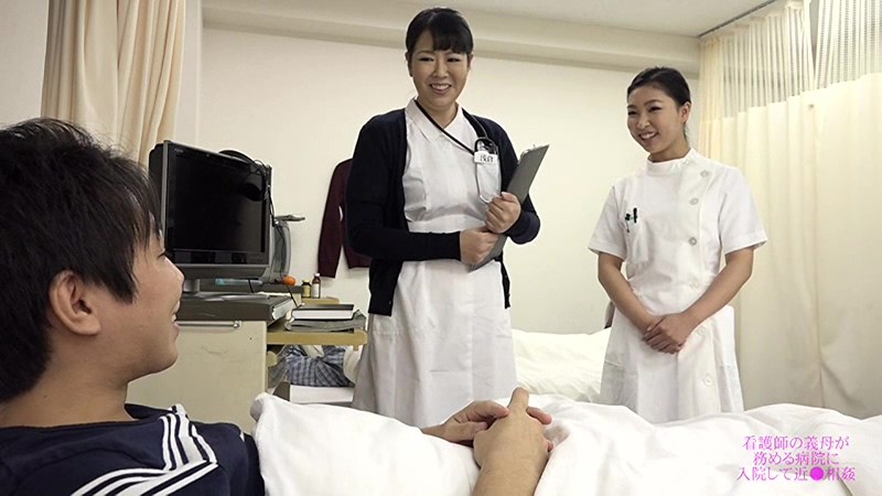 PARATHD-01900 パート 1 - 30 分